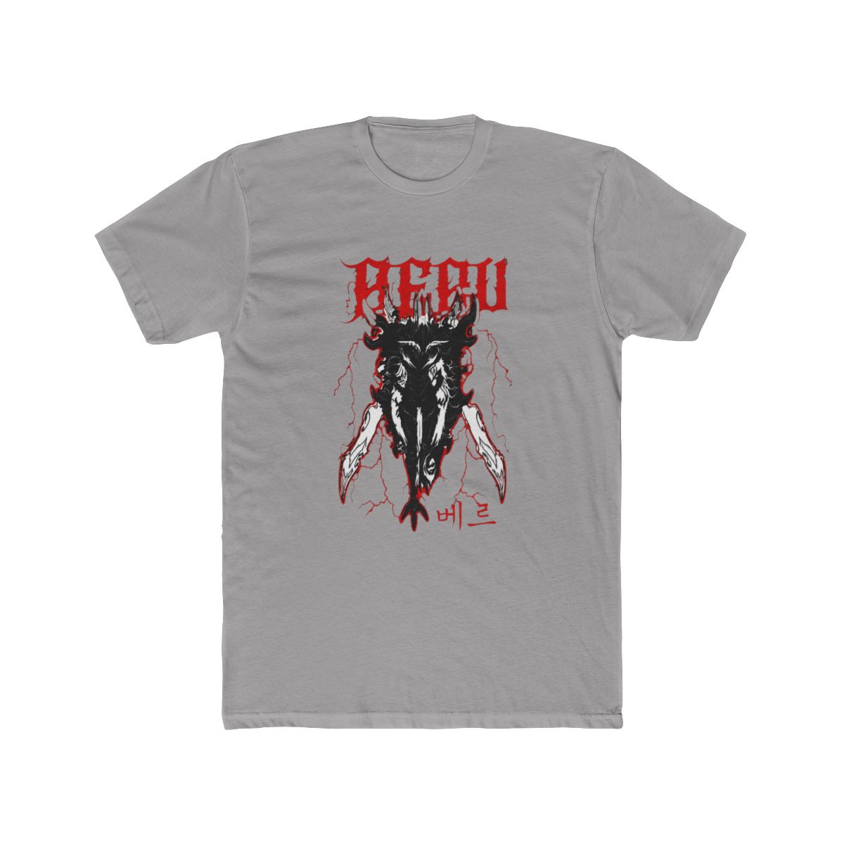 Ant King of Warcraft Solo Leveling T-Shirt - Official t-shirts merchandise