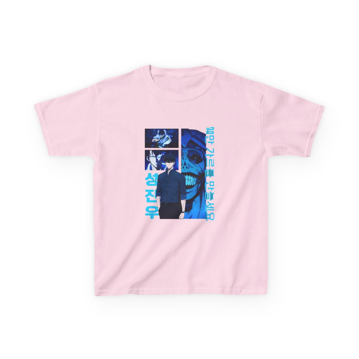 Solo - Leveling Kids T-Shirt | Solo Leveling - Official T-Shirts merchandise