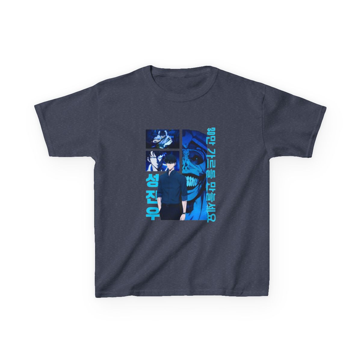Solo - Leveling Kids T-Shirt | Solo Leveling - alternate angle 5, merchandise