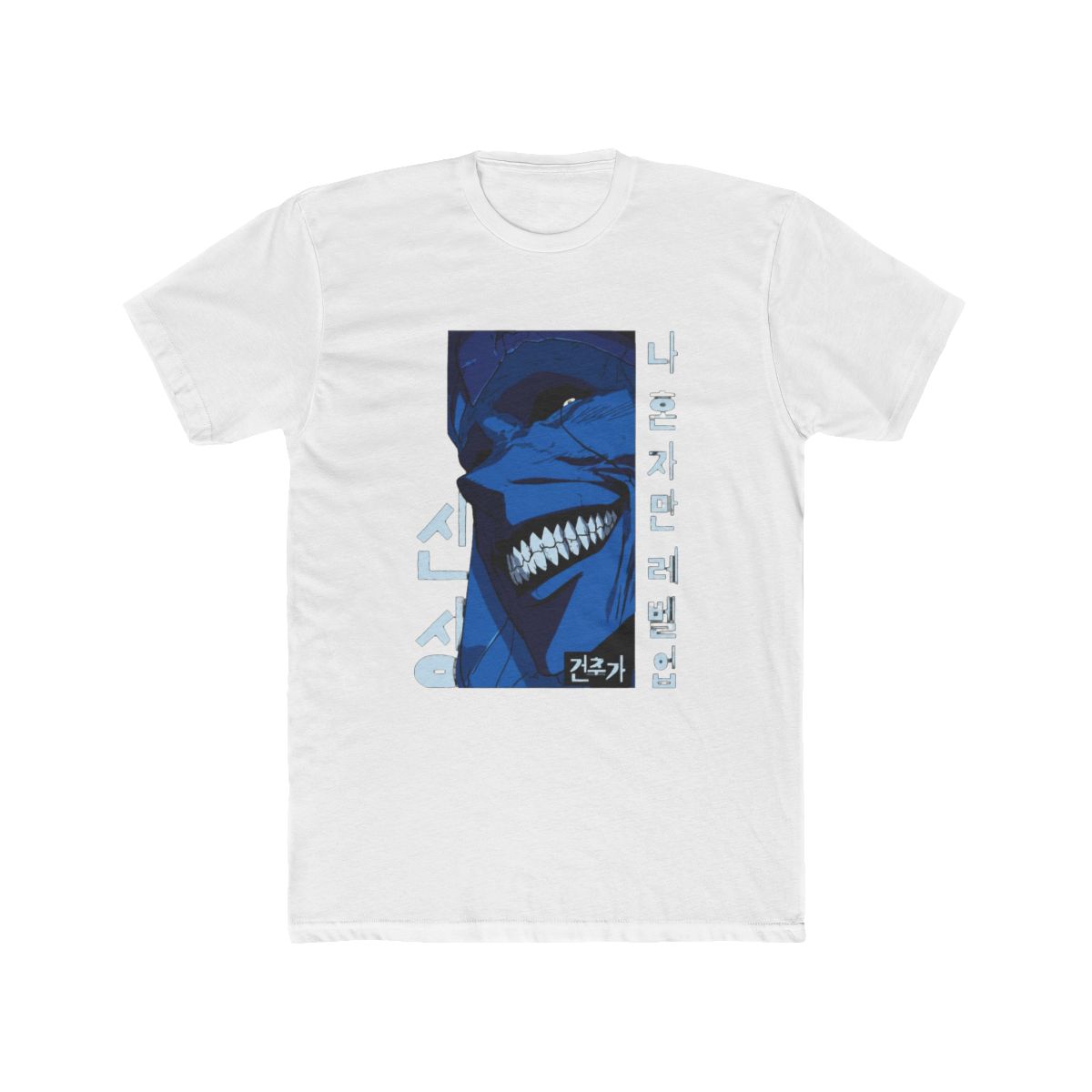 Solo Leveling Villain / Antares Fanart T Shirt - Official t-shirts merchandise