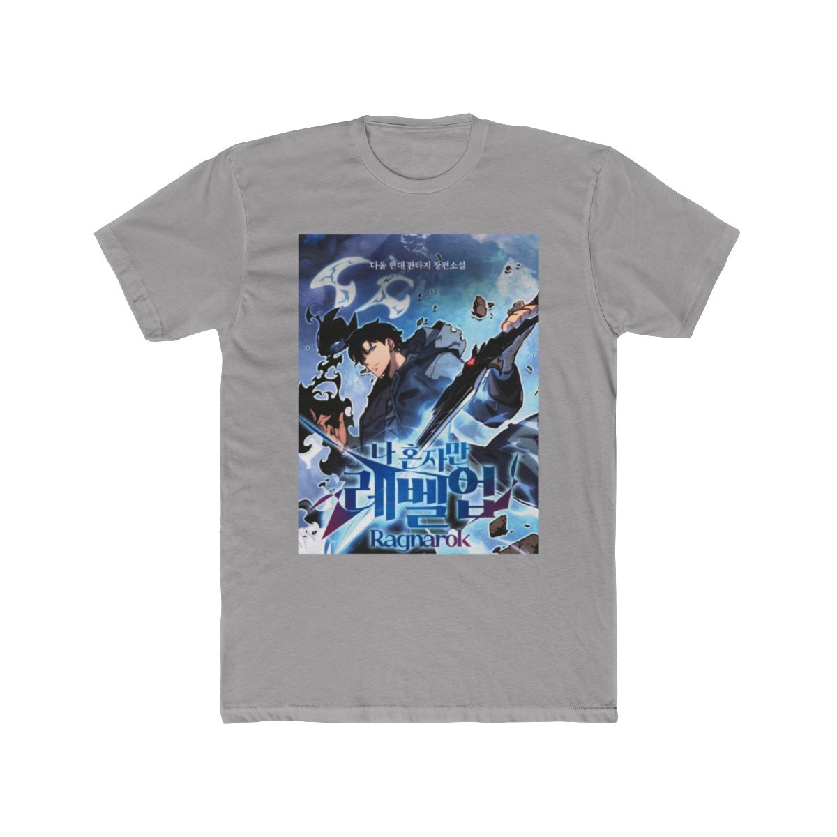 White Tiger - Solo Leveling Guild - Dark T Shirt - Official t-shirts merchandise